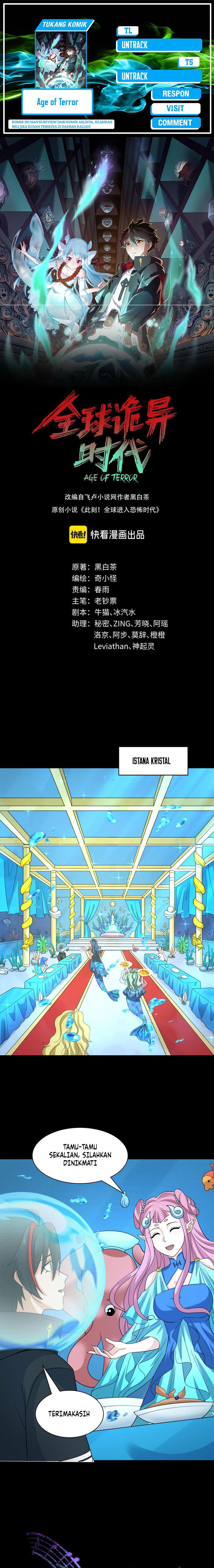 Age of Terror Chapter 212 Image 0