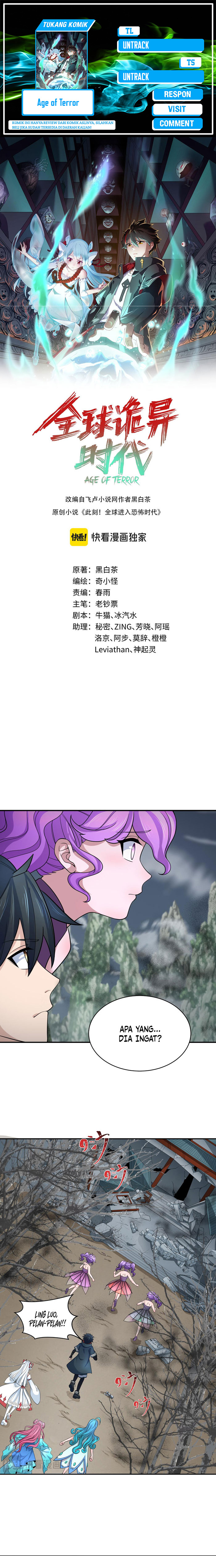 Age of Terror Chapter 214 Image 0