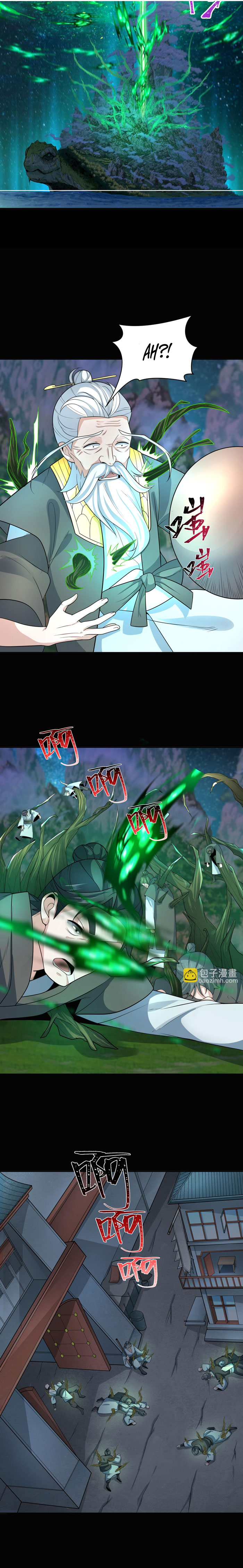 Age of Terror Chapter 216 Image 7