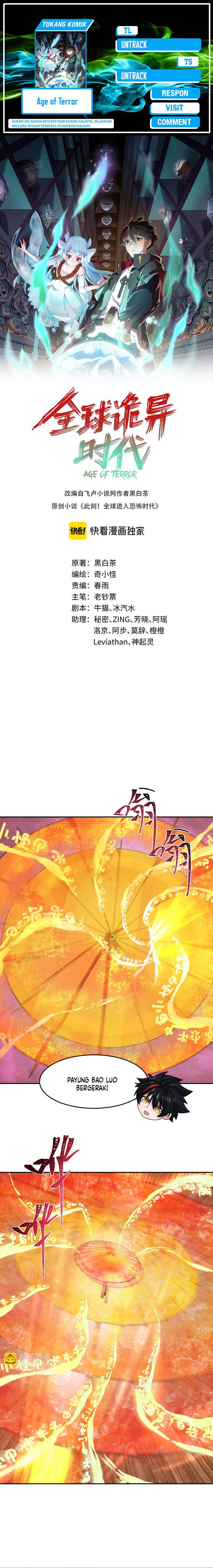 Age of Terror Chapter 220 Image 0