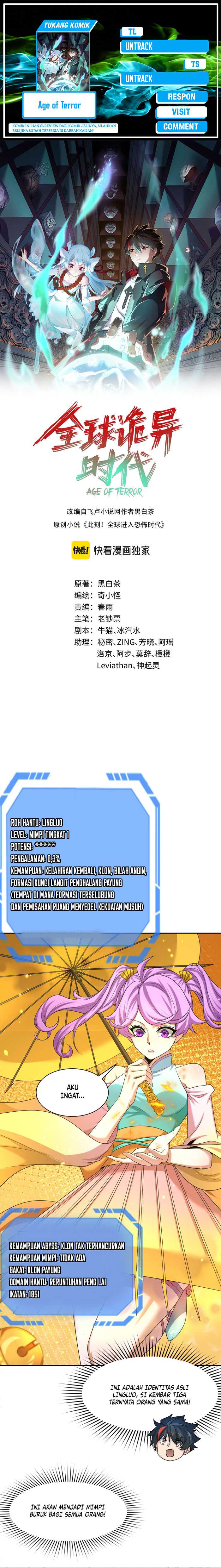 Age of Terror Chapter 221 Image 0