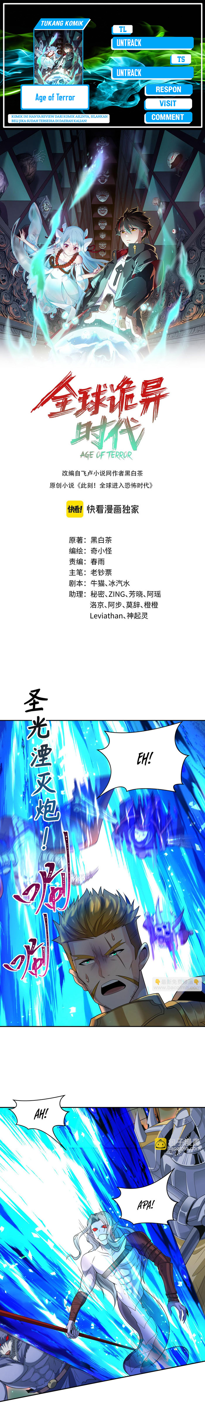 Age of Terror Chapter 225 Image 0