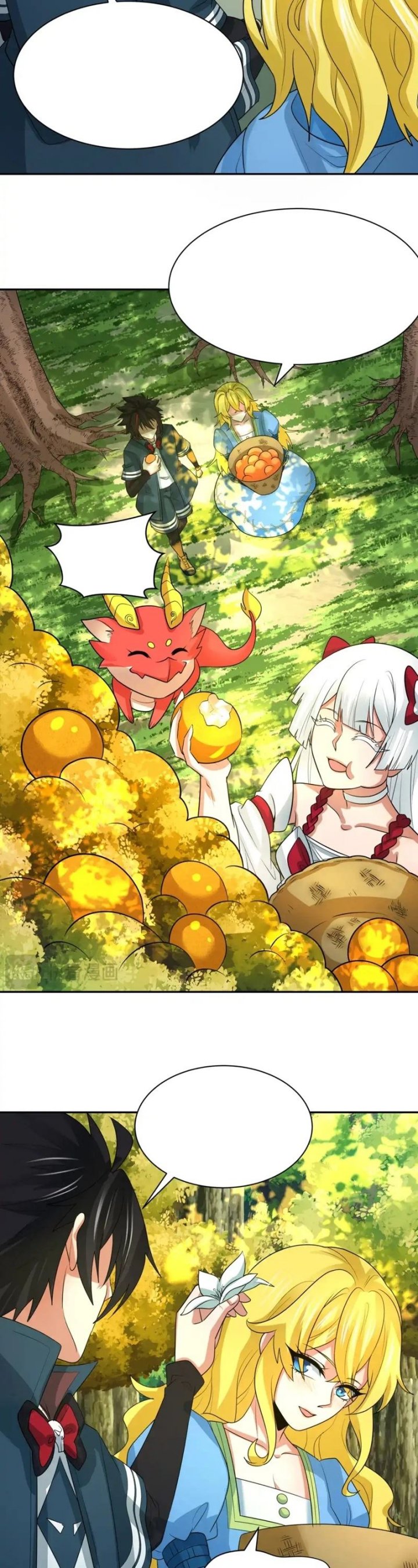 Age of Terror Chapter 246 Image 11