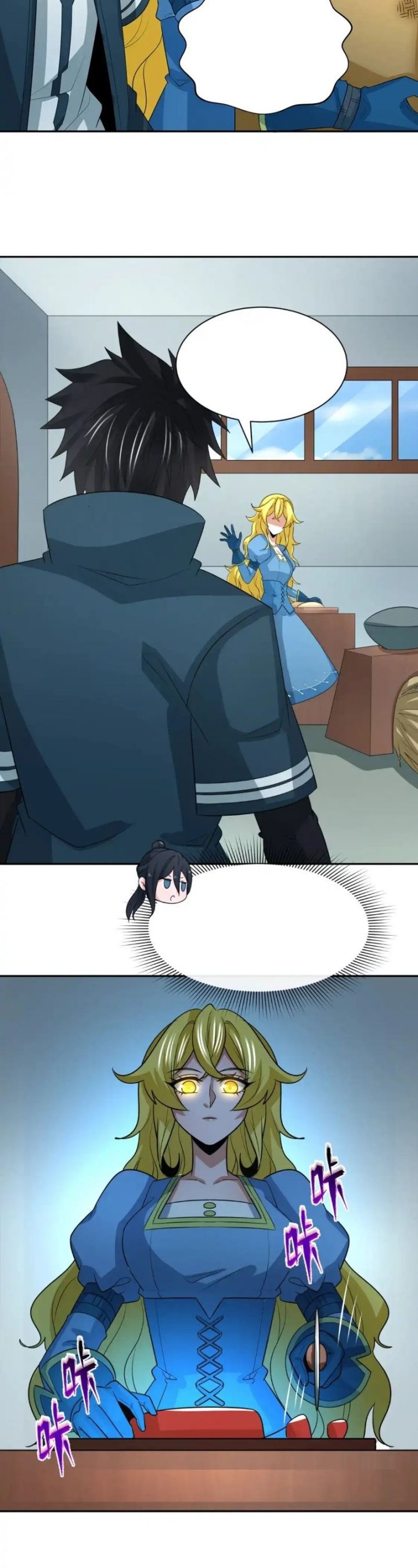 Age of Terror Chapter 246 Image 12