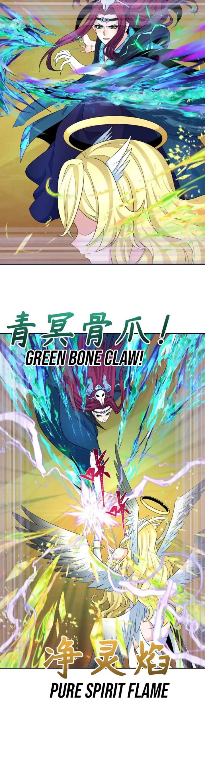 Age of Terror Chapter 247 Image 4