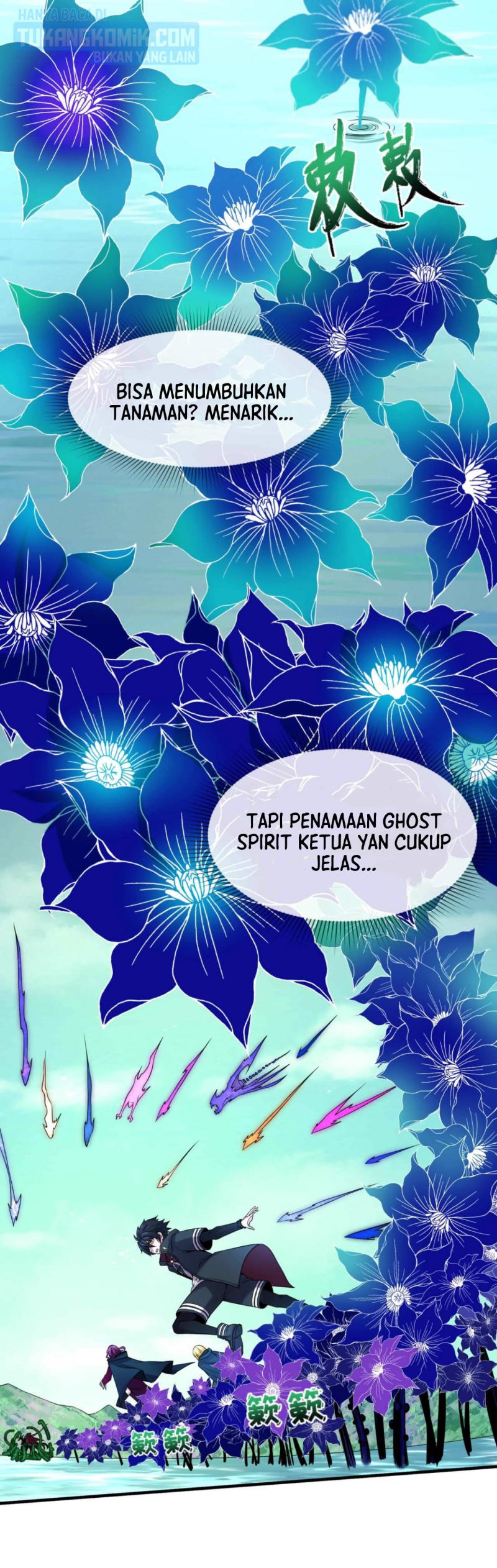 Age of Terror Chapter 25 Image 11