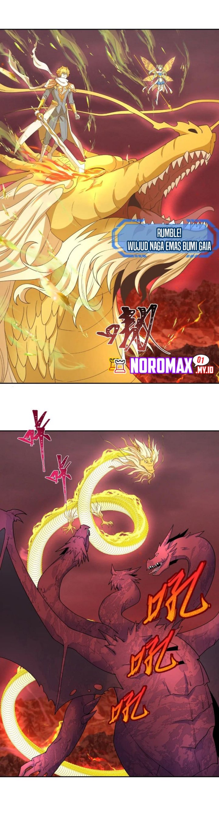 Age of Terror Chapter 260 Image 13