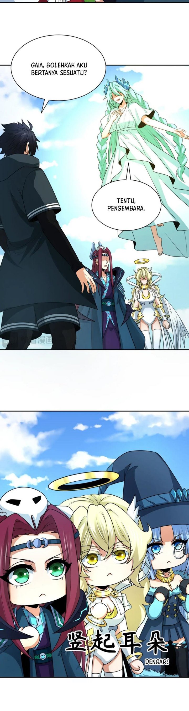 Age of Terror Chapter 260 Image 23