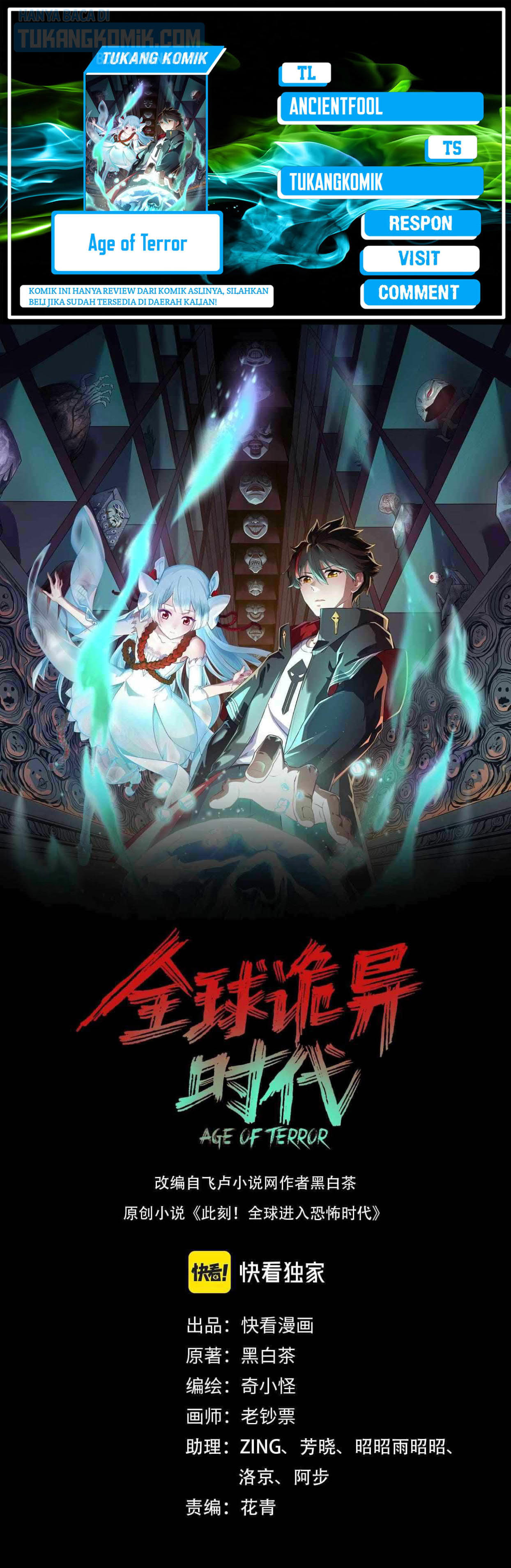 Age of Terror Chapter 32 Image 0