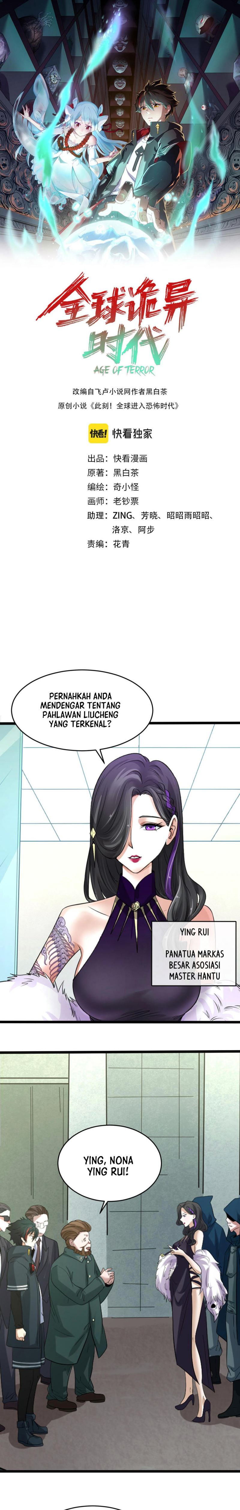 Age of Terror Chapter 54 Image 0