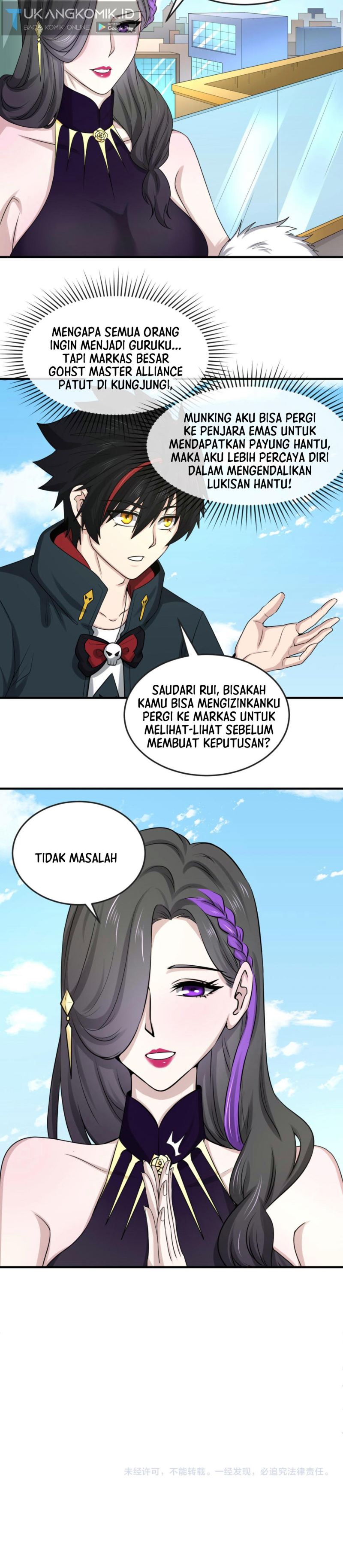 Age of Terror Chapter 54 Image 9