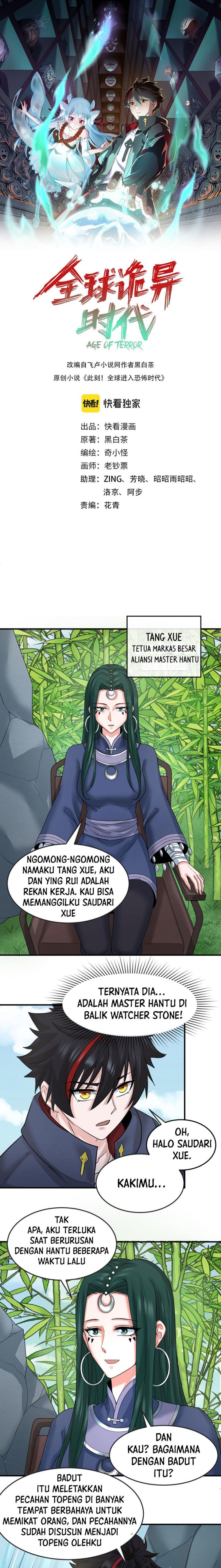 Age of Terror Chapter 77 Image 0