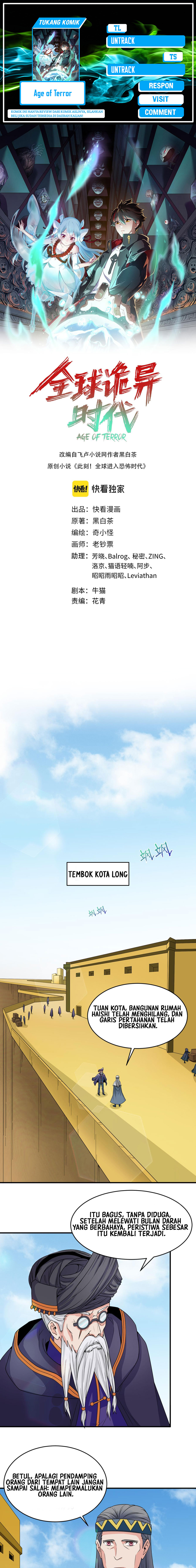 Age of Terror Chapter 93 Image 0