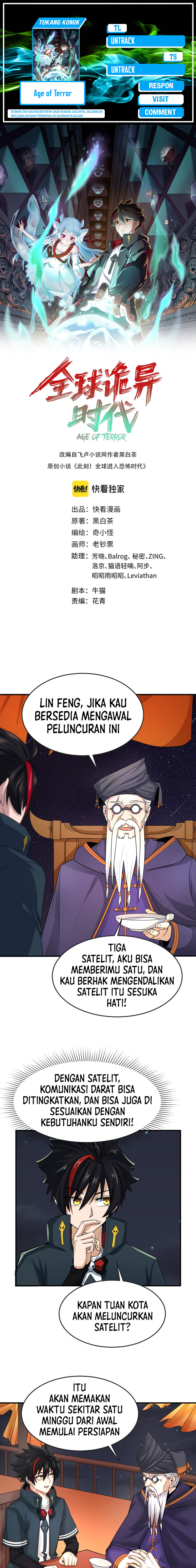 Age of Terror Chapter 97 Image 0