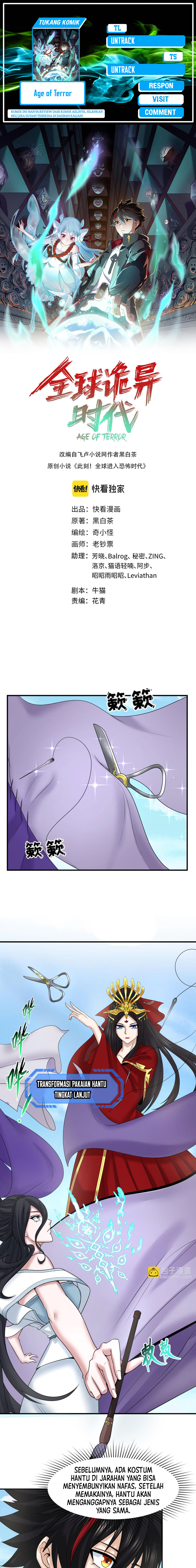 Age of Terror Chapter 99 Image 0