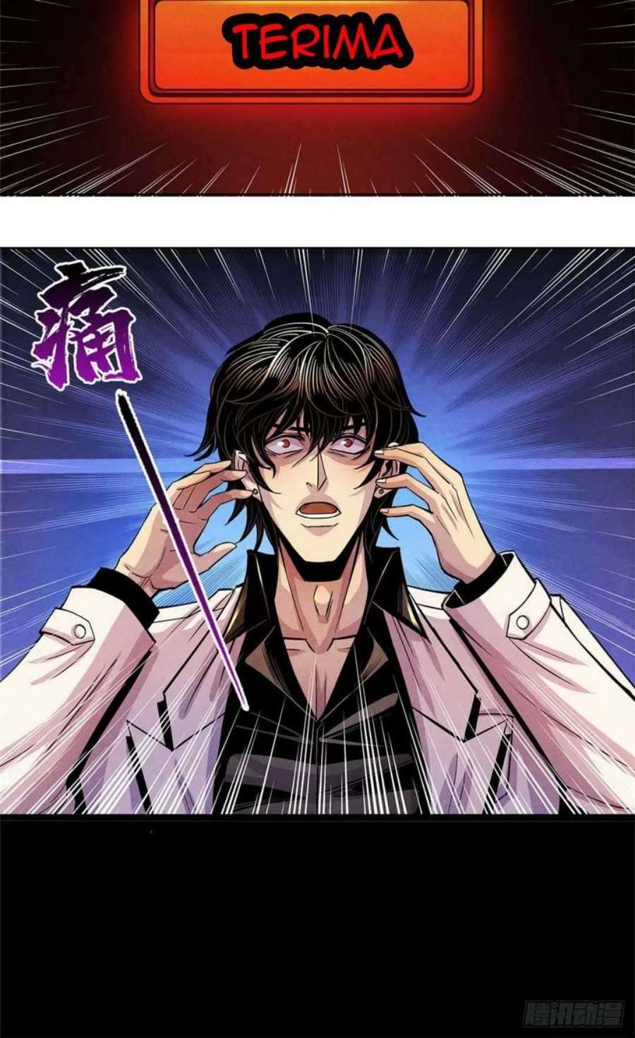 Doctor Li Ming Chapter 15 Image 7