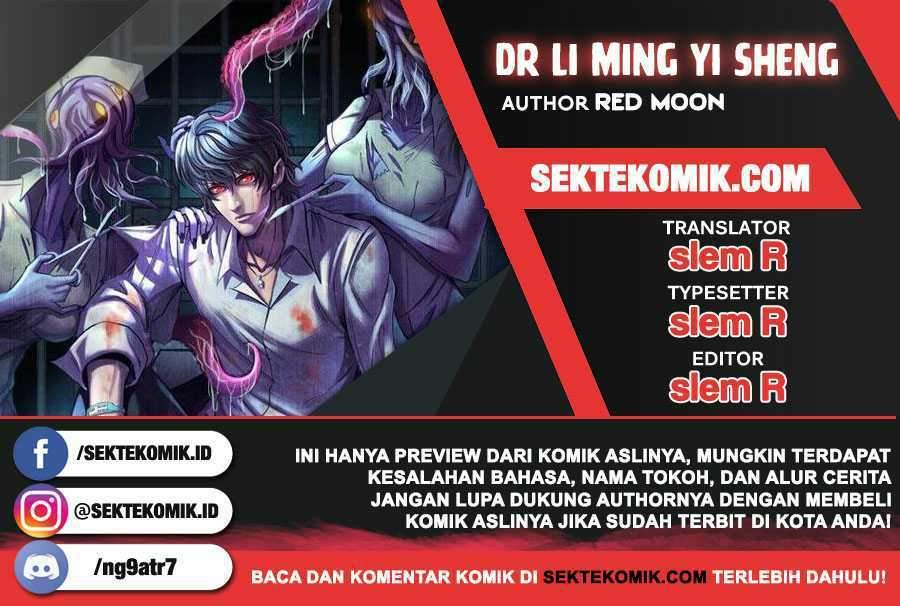 Doctor Li Ming Chapter 21 Image 0