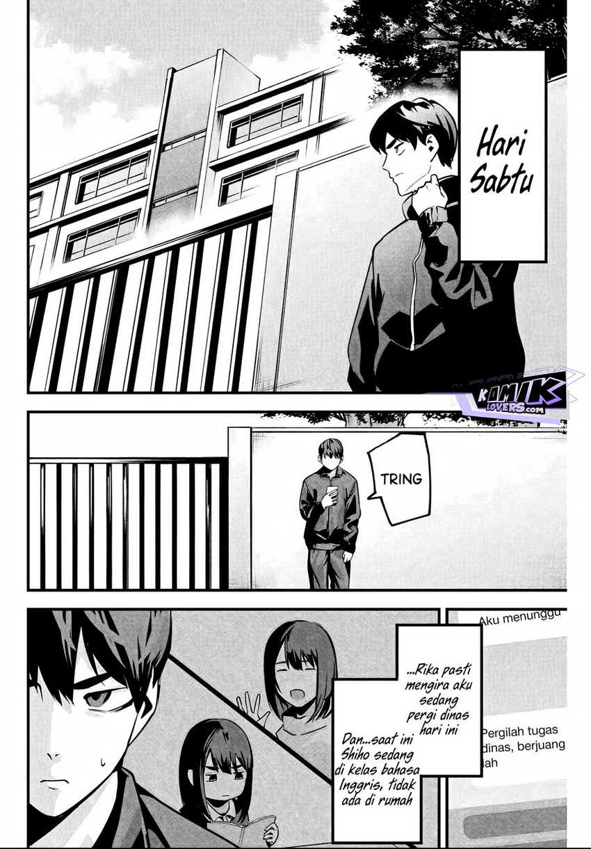 Aisai no Ura Aka Chapter 02 Image 20