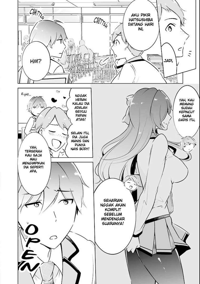 Chuuko demo Koi ga Shitai! Chapter 01 Image 3