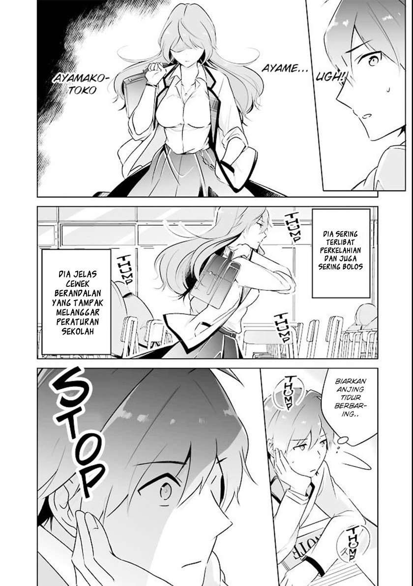 Chuuko demo Koi ga Shitai! Chapter 01 Image 5