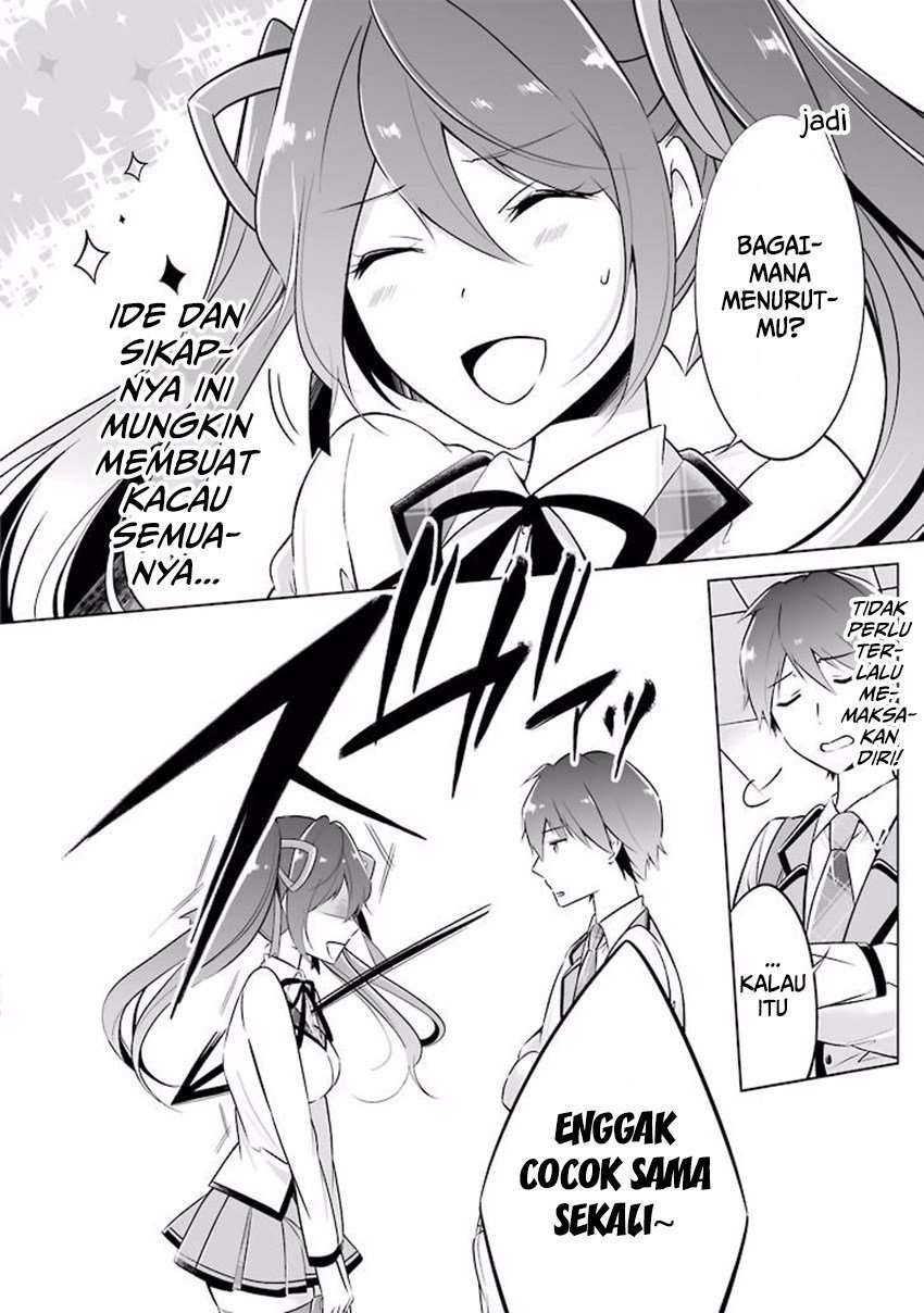 Chuuko demo Koi ga Shitai! Chapter 04 Image 6