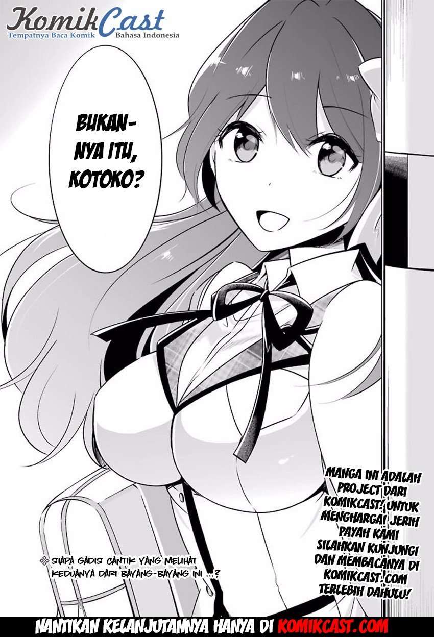 Chuuko demo Koi ga Shitai! Chapter 05 Image 16