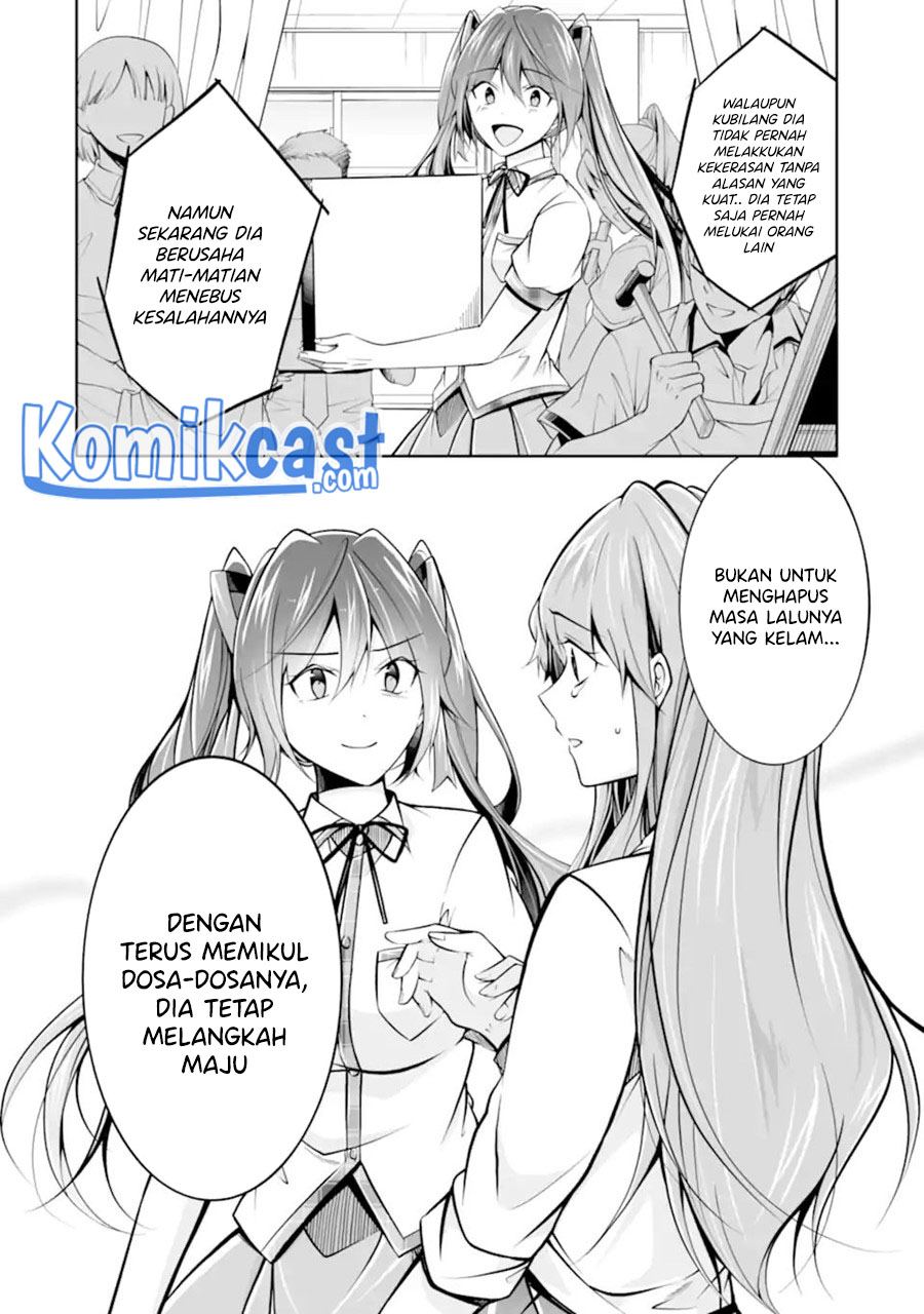 Chuuko demo Koi ga Shitai! Chapter 100 Image 16