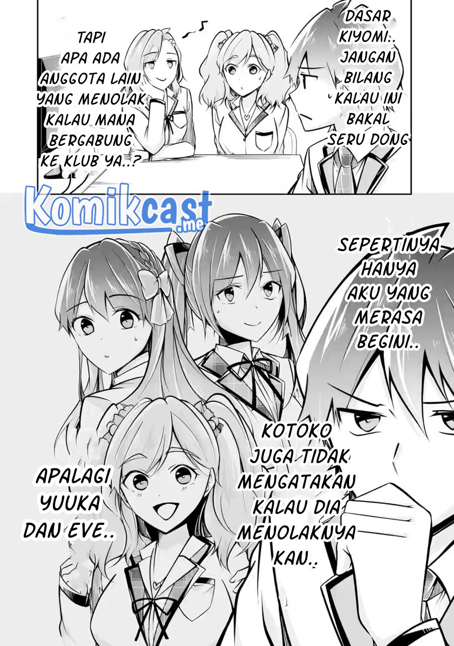 Chuuko demo Koi ga Shitai! Chapter 104 Image 6