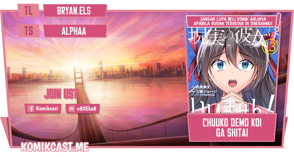 Chuuko demo Koi ga Shitai! Chapter 106 Image 0