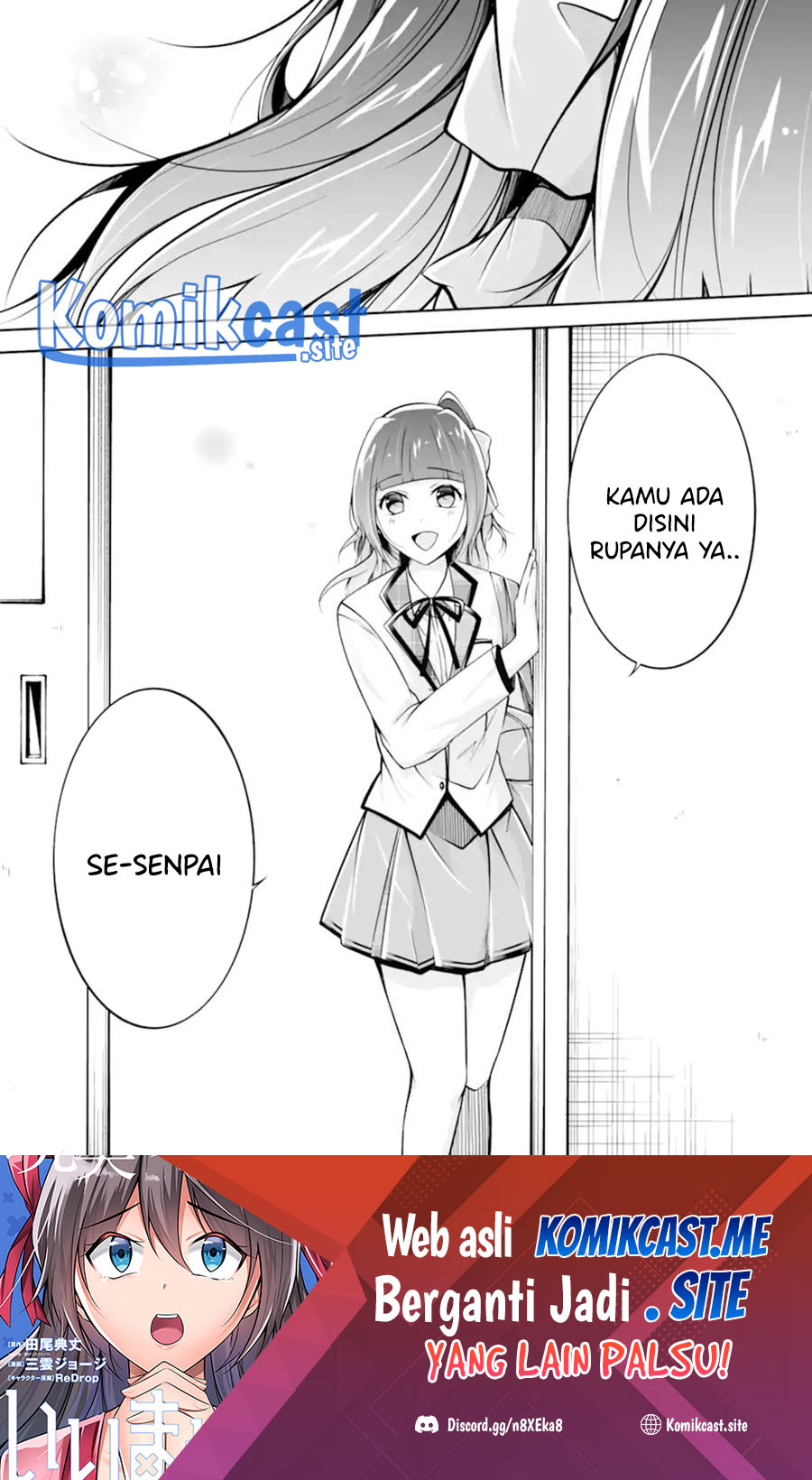 Chuuko demo Koi ga Shitai! Chapter 110 Image 24