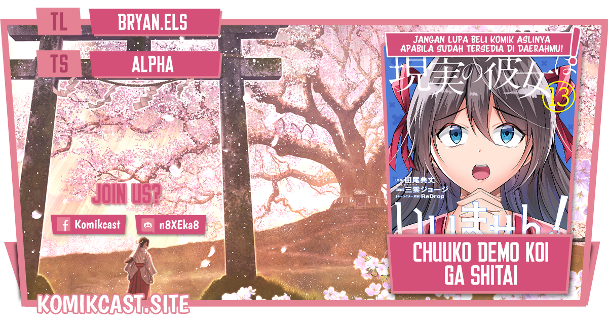 Chuuko demo Koi ga Shitai! Chapter 112 Image 0