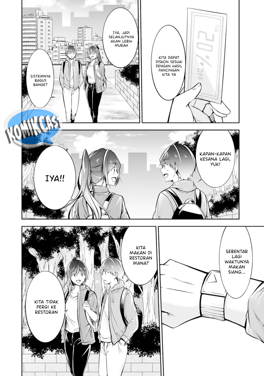 Chuuko demo Koi ga Shitai! Chapter 116 Image 8