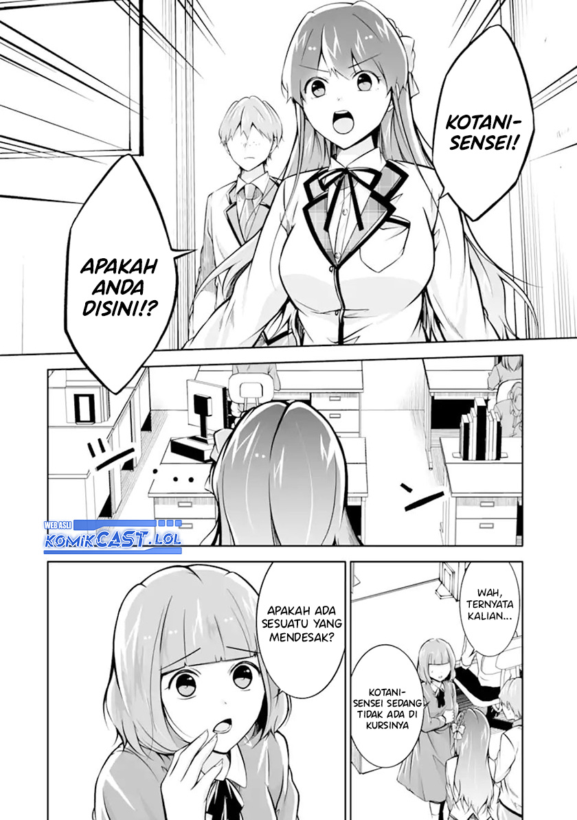 Chuuko demo Koi ga Shitai! Chapter 119 Image 4
