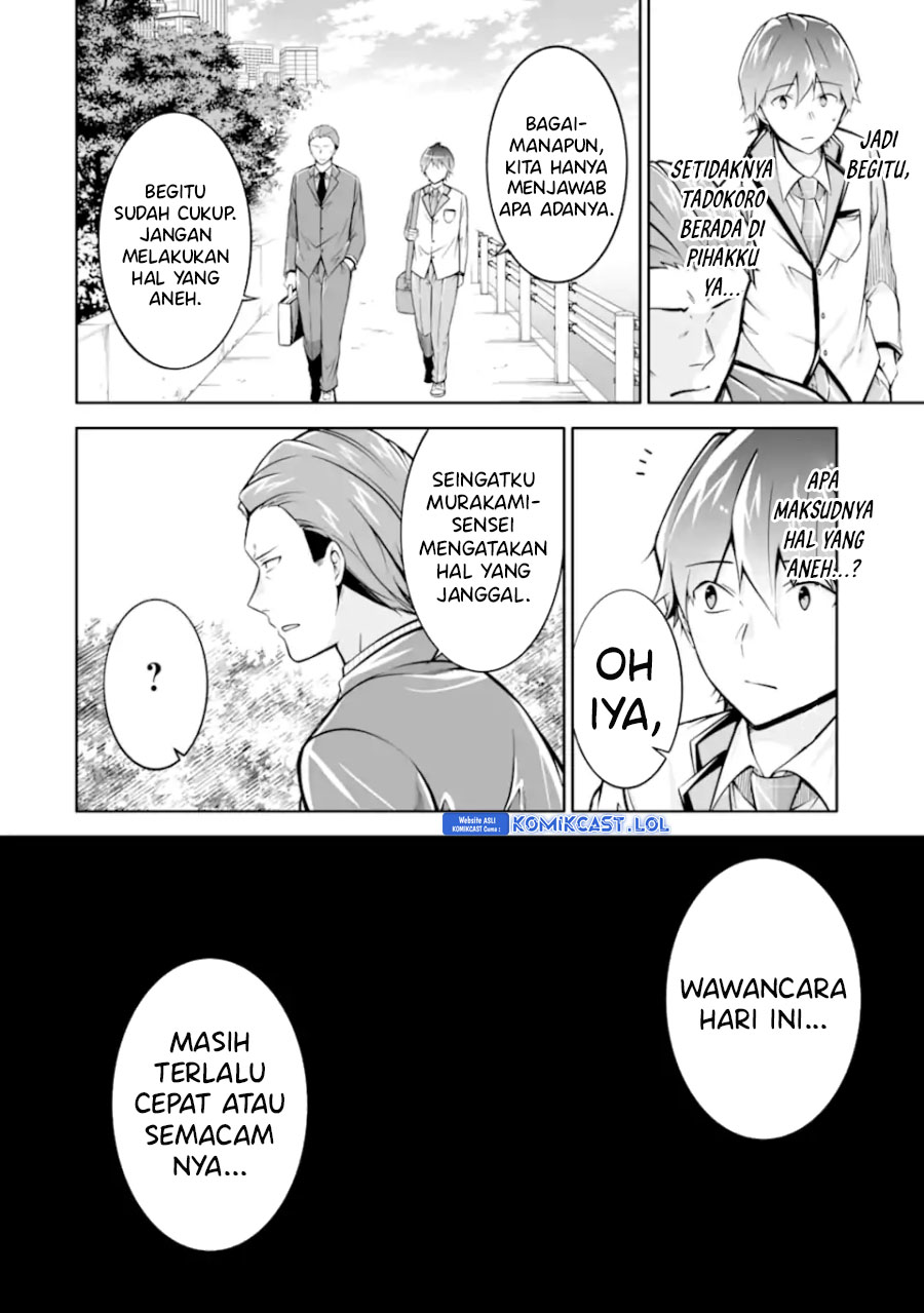 Chuuko demo Koi ga Shitai! Chapter 123 Image 4