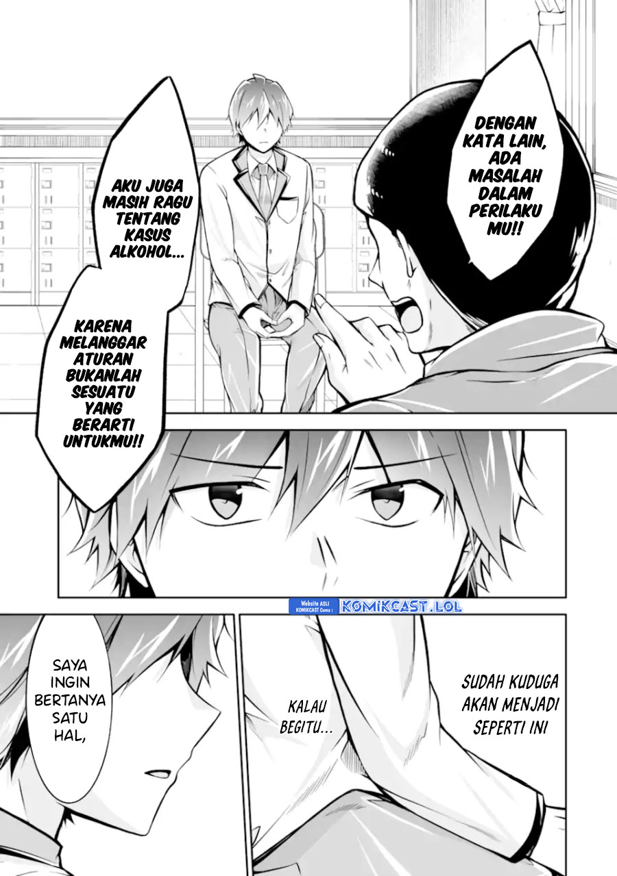Chuuko demo Koi ga Shitai! Chapter 123 Image 17