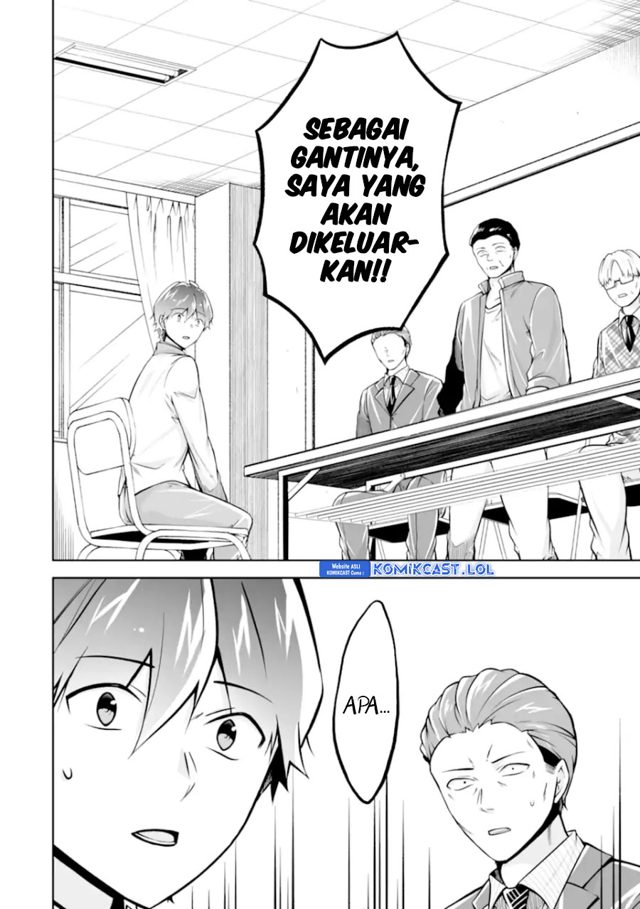 Chuuko demo Koi ga Shitai! Chapter 124 Image 2