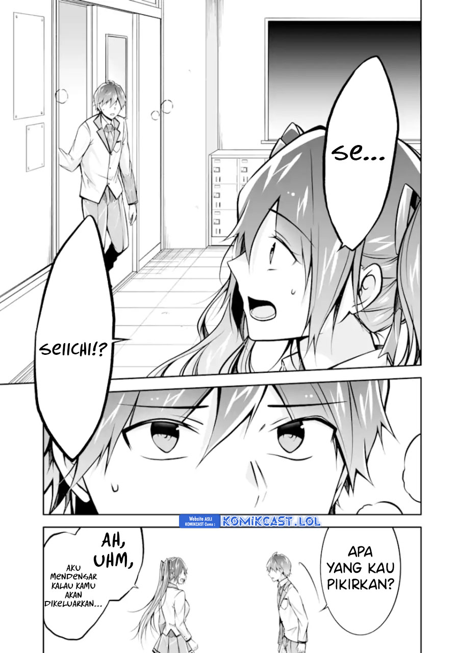 Chuuko demo Koi ga Shitai! Chapter 124 Image 5