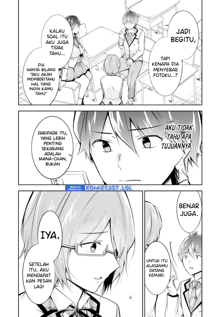 Chuuko demo Koi ga Shitai! Chapter 125 Image 22
