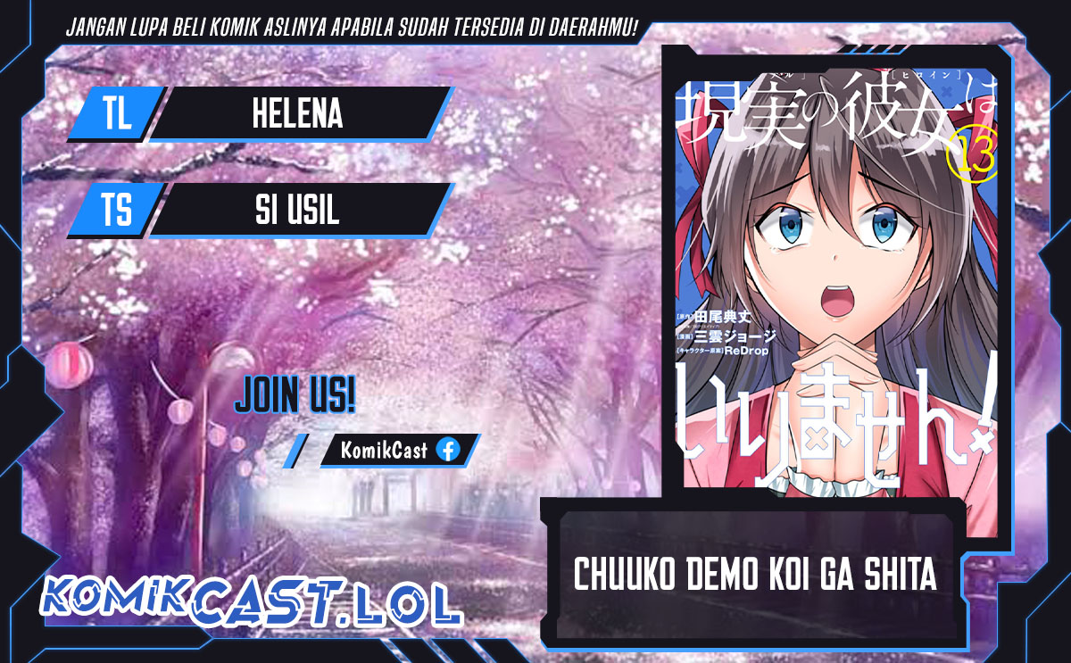 Chuuko demo Koi ga Shitai! Chapter 130 Image 0