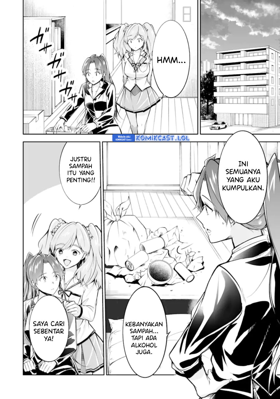 Chuuko demo Koi ga Shitai! Chapter 130 Image 14