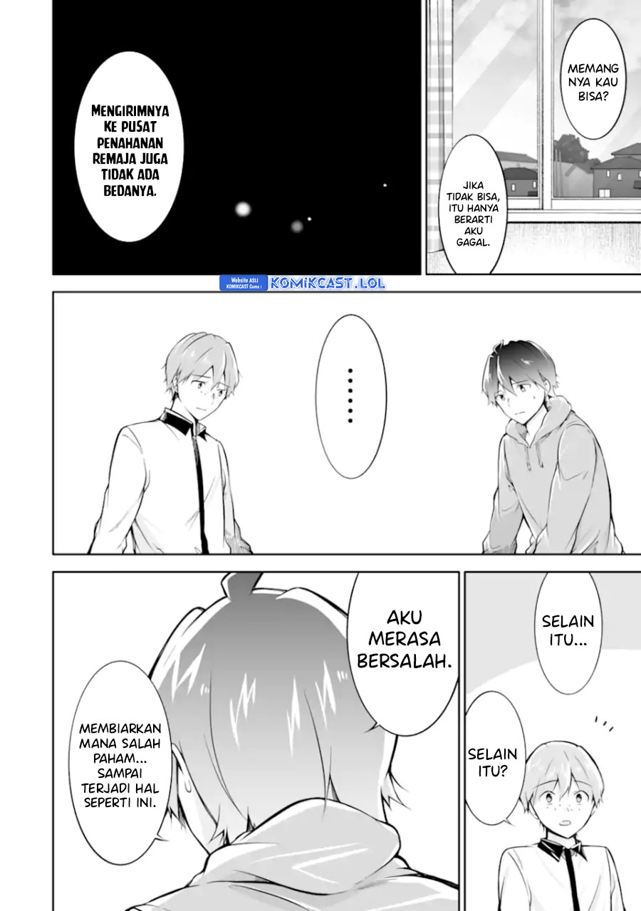 Chuuko demo Koi ga Shitai! Chapter 131 Image 7