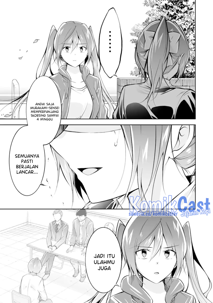 Chuuko demo Koi ga Shitai! Chapter 133 Image 5