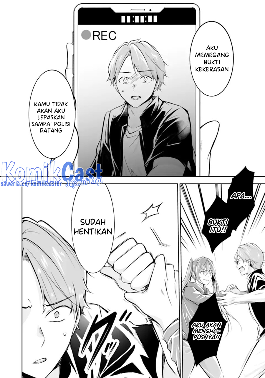 Chuuko demo Koi ga Shitai! Chapter 135 Image 2