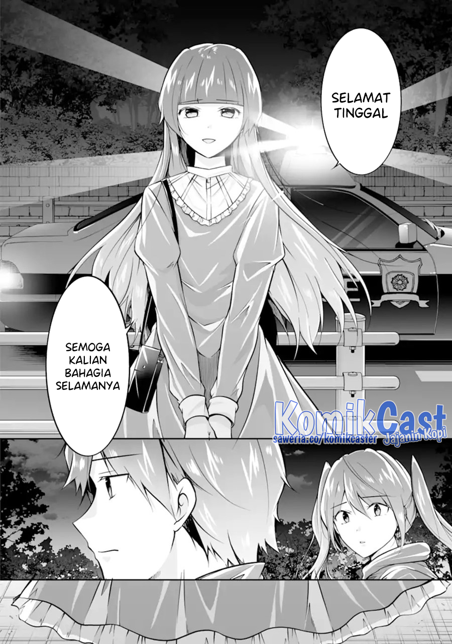 Chuuko demo Koi ga Shitai! Chapter 135 Image 10