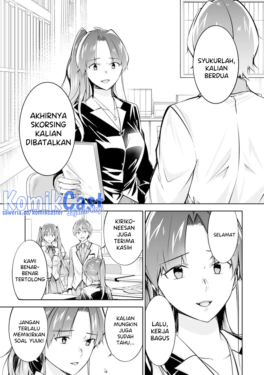 Chuuko demo Koi ga Shitai! Chapter 135 Image 17