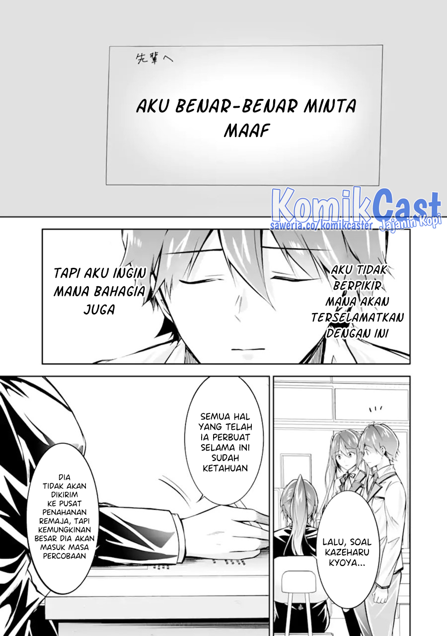 Chuuko demo Koi ga Shitai! Chapter 135 Image 19