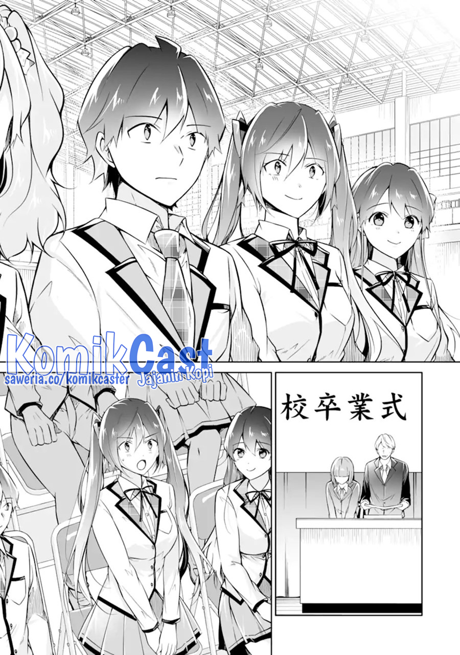 Chuuko demo Koi ga Shitai! Chapter 139 Image 3