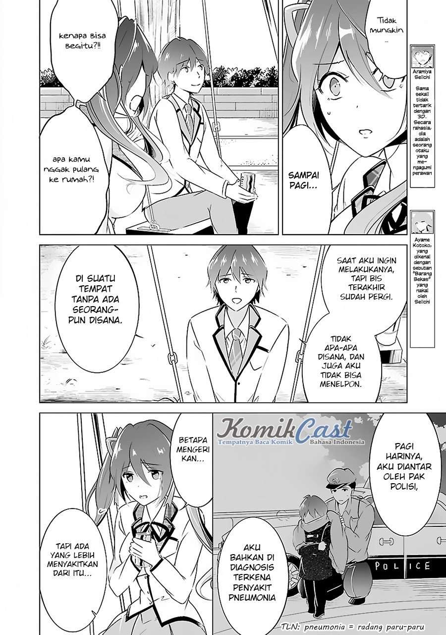 Chuuko demo Koi ga Shitai! Chapter 14 Image 4