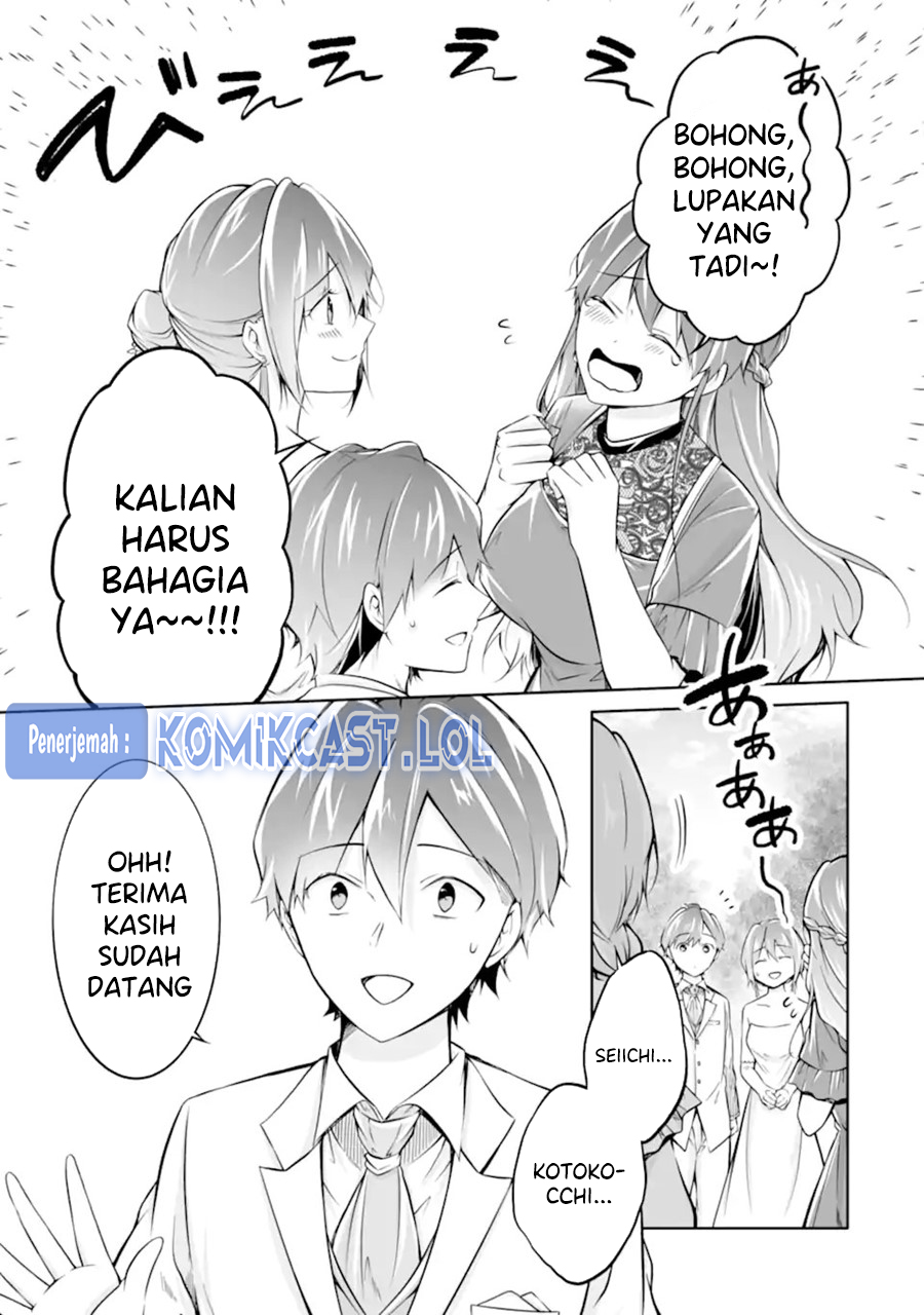 Chuuko demo Koi ga Shitai! Chapter 142 END Image 19