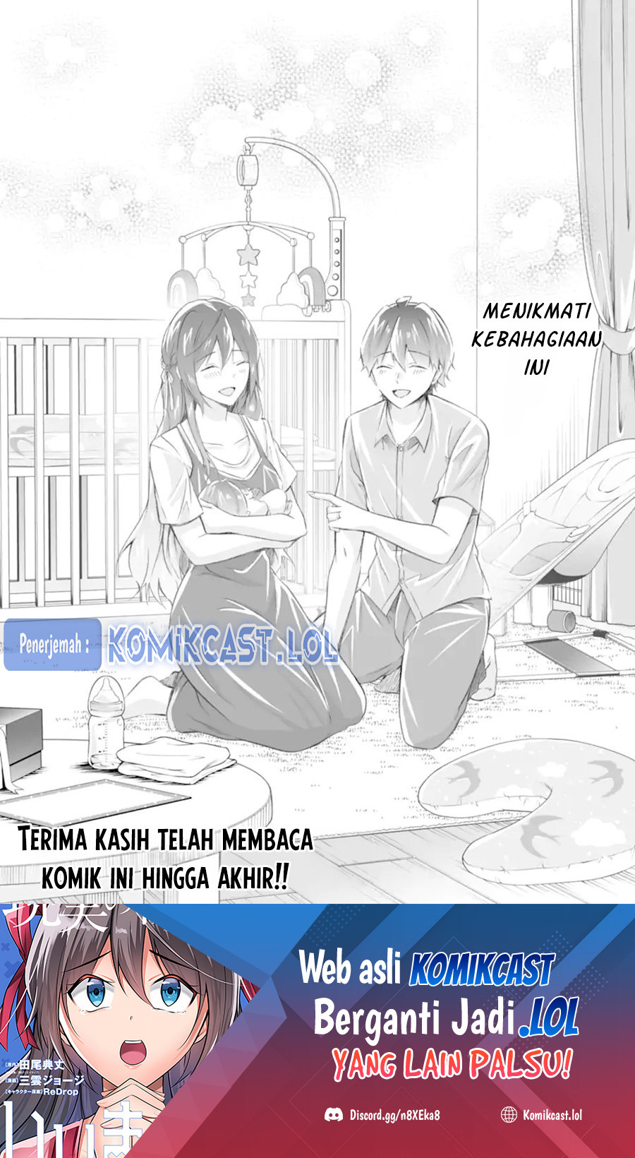 Chuuko demo Koi ga Shitai! Chapter 142 END Image 27